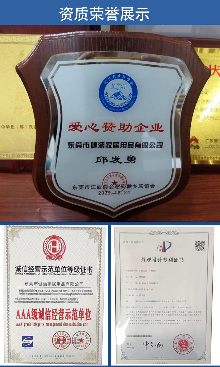 公司实力_01.jpg