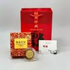 Ornamento Dourado Comemorativo de Bolo da Lua de Meio Outono, Presente de Meio Outono, Benefícios para Compra em Lote da Empresa, Pequeno Presente Comemorativo Colecionável Atacado