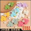 Fivela de três furos com pérola botão de terno Tang cheongsam estilo nacional botão de tecido costurado à mão acessórios de decoração de vestido chinês retrô