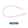 Cuerda para gafas de 8 pulgadas de largo, de silicona elástica, deportiva, anticaída, accesorios para gafas, suaves y cómodos, a la moda.