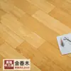 Piso cuero directo auténtico auténtico alfombra kang resistente al desgaste proyecto de escalera pago alfombra de plástico pavimentación rural en el suelo piso de madera interior