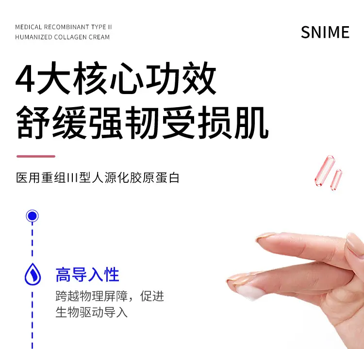 详情页_05.jpg
