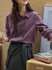 Solighter Camisa Irregular de Pana Retro Francesa para Mujer Otoño 2024 Nuevo Top con Sentido del Diseño