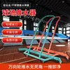 Empurrador de água para quadra de basquete raspador de quadra liga de alumínio empurrador de água para estacionamento empurrador de água para quadra de badminton quadra de tênis raspador de água