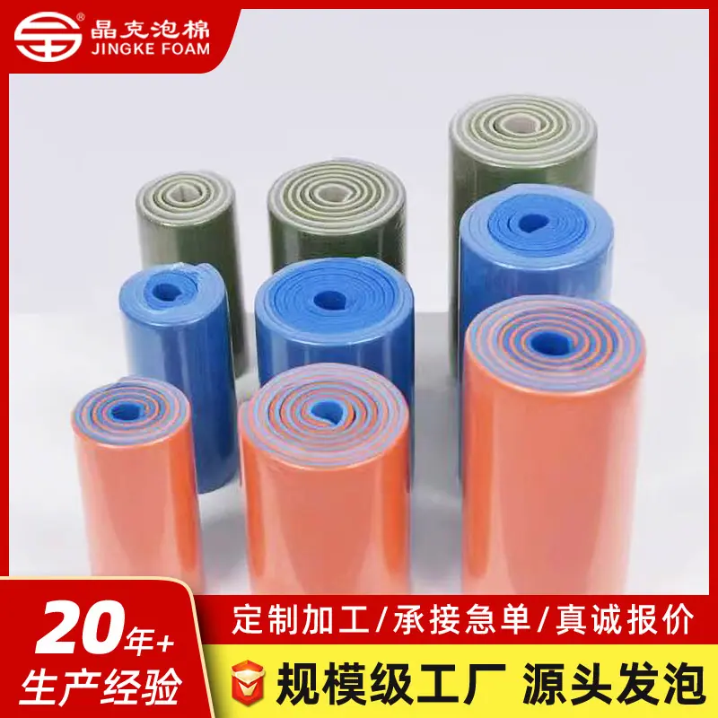ixpe 拷贝.jpg