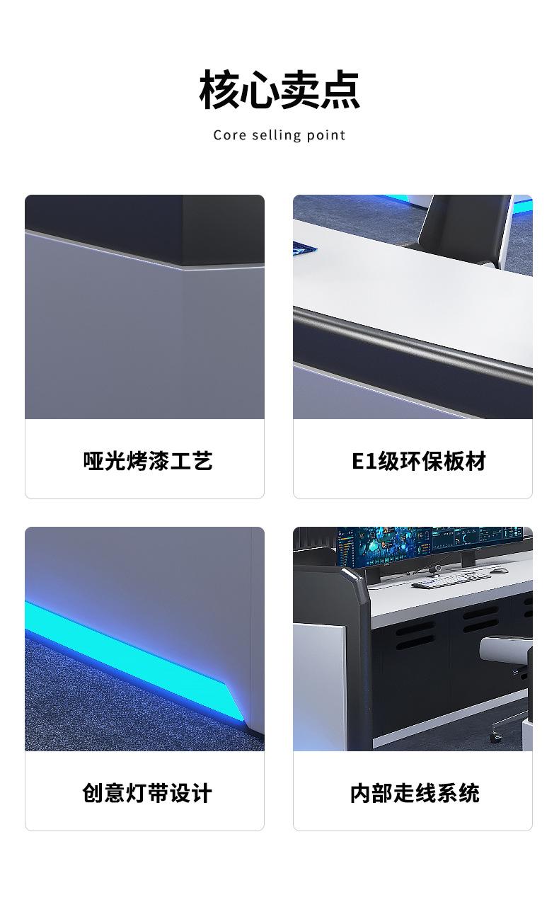 详情图片_02.jpg