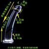 Pene banda anal ventosa transparente banda anal transparente tapón anal dispositivo femenino dildo masturbación posterior masculina gay