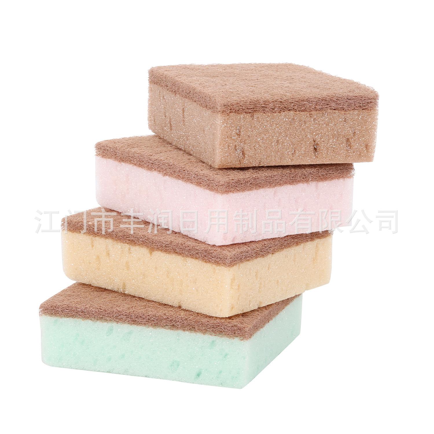 素色海绵百洁布