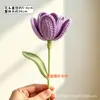 Tulipas Florescendo Buquê de Lã Feito à Mão Produto Acabado Presente Criativo para o Dia do Professor Decoração de Casa Margaridas Pequenas