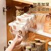 Caja de Almacenamiento Multifuncional de Gran Apertura con Ruedas para Uso Doméstico, Adecuada para Organizar Frascos de Condimentos de Cocina, Botellas de Especias y Almacenamiento de Especias