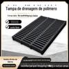 618 de desconto! Cobertura da piscina, trincheira de polímero, grelha de drenagem de águas pluviais ao ar livre, vala em forma de U, grade de fenda em forma de U