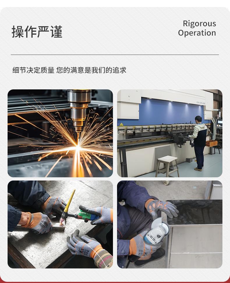 宣传栏详情_18.jpg
