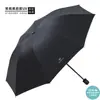 El Paraguas es Ampliado, Engrosado y Reforzado; Paraguas Plegable para Hombre, Grande a Prueba de Viento y Reforzado para Lluvia Fuerte, Paraguas Manual para Tres Personas, Adecuado para Clima Soleado y Lluvioso