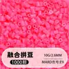 Mard264 Pacote de Recarga de Miçangas Coloridas 2,6 mm Miçangas de Fusão Miçangas Multicor 211 Cores Pacote de Miçangas para Artesanato DIY