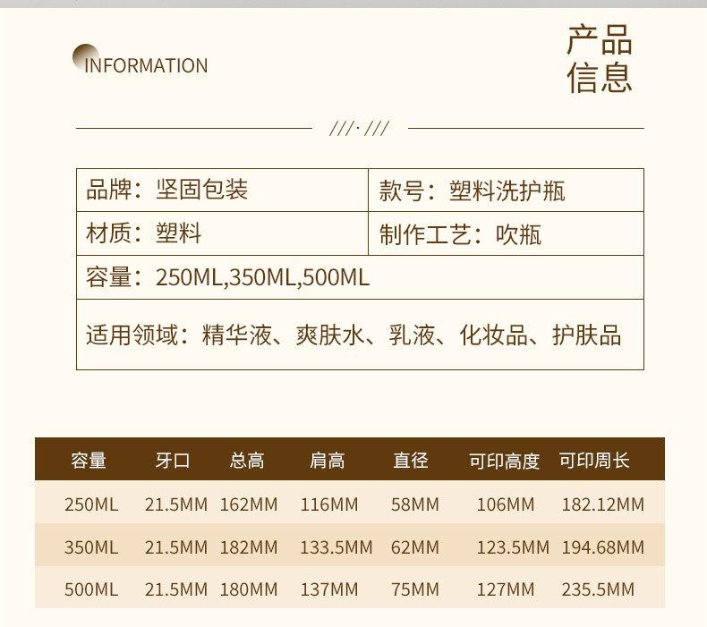 D114详情_02