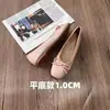 Zapatos de Mujer de Cuero Suave con Lazo Suave de Corte Bajo Zapatos Individuales Mujer 2026 Otoño Nuevo Altura Pequeña Punta Cuadrada Fondo Plano Estilo de Noche Zapatos de Abuela