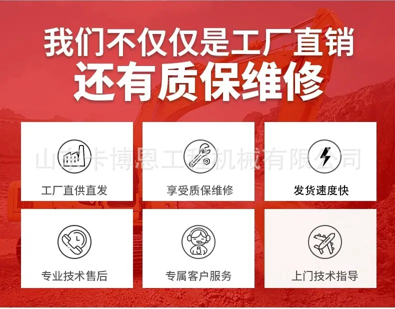 详情图片_02.jpg