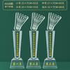 Competencia de Equipo Creativo Bádminton Femenino Madera Nuevo Trofeo de Cristal Oro, Plata, Bronce En Stock Medalla Grabado Producción