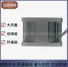 Ventilador de refrigeración de bolas para servidor Delta Ffb0412Vhn de 4 cm 4028 12 V 0.24 A