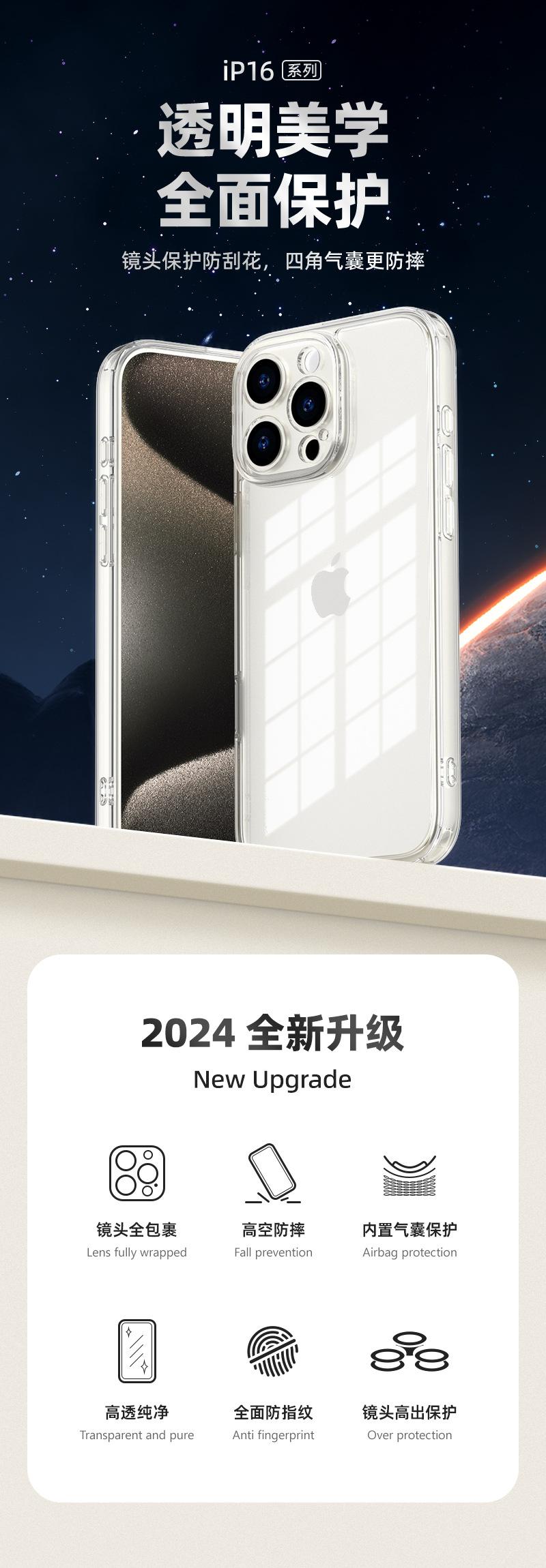 详情-1.jpg