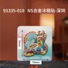 Ímãs de Geladeira de Metal de Shenzhen, Atrações Turísticas da Cidade, Lembrancinhas Culturais e Criativas da Moda, Ímãs de Geladeira da Cidade Atacado