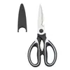Tijeras de cocina multifuncionales tijeras panda tijeras fuertes para huesos de pollo tijeras de cocina tijeras domésticas para alimentos tijeras para espinas de pescado punto
