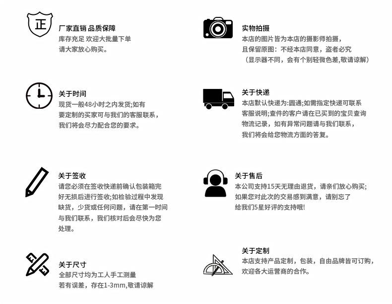 详情页_41.jpg