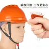 Casco de Construcción Transfronterizo, Acolchado de Gorra de Cuatro Puntos con Perforaciones, Visera Fija, Antifricción, Acolchado Removible para Protección de la Cabeza