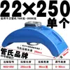 Placa de Prensado para Molde con Forma de Arco / Boss para Máquina de Moldeo por Inyección / Abrazadera / Placa de Prensado con Forma de Arco M12-36