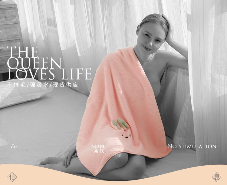 无尾熊浴巾-详情页_01