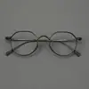 Armazones de Gafas de Titanio Puro de Diseño Atemporal Estilo Japonés para Hombres, Ultraligeros, Artísticos, Gafas de Montura Pequeña Exquisitas, Venta al por Mayor de Gafas Danyang