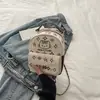 Bolsa Feminina 2026 Verão Novo Estilo Bonita e Estilosa Tendência de Moda Versátil Uso Diário Bolsa de Mão Mochila de Nicho para o Trabalho