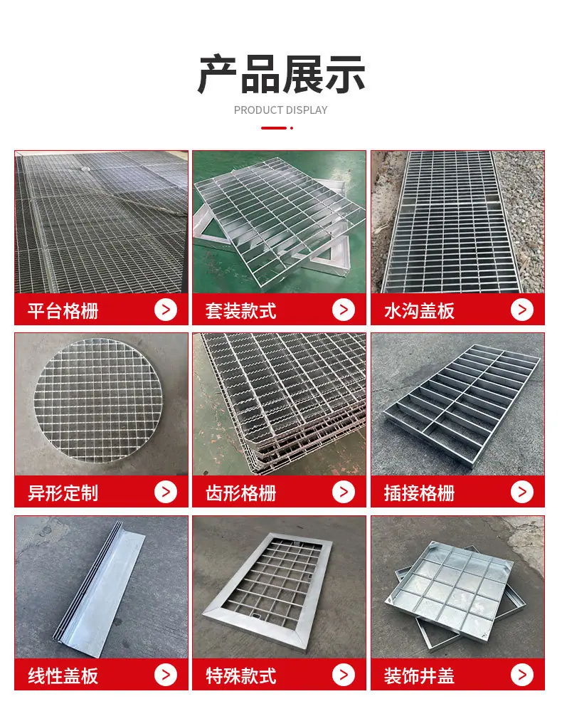 详情页_15.jpg