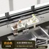 Nuevo estante para grifo de cocina, cesta escurridora multifuncional para fregadero, estante de almacenamiento sin taladro para esponja y estropajo de acero
