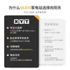 Xyt/Xiangyangtian X3 Panel Solar Limpieza Automática Portátil Montado en Techo Eléctrico Fotovoltaico Máquina Limpiadora para Vidrio