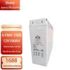 6-FMX-100B/12V100AH/150H/200AH painel DC com terminal frontal da bateria Shuangdeng
