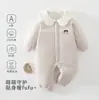 Macacão infantil sem costura para primavera e outono, macacão de algodão puro para recém-nascidos 60g algodão fino, pijama de renda para bebê Classe A com gola de pétala