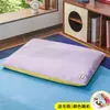 Cama de Invierno para Perros Transfronteriza, Adecuada para Todas las Estaciones, Extraíble y Lavable, Esterilla Impermeable para Perros Pequeños como Bichón y Teddy, Cama para Gatos al por Mayor