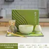 Conjunto de Matcha com Batedor de Chá, Conjunto de Presente com Ferramentas para Matcha, Tigela Japonesa para Matcha, Ferramentas de Chá, Fornecimento Exclusivo Transfronteiriço