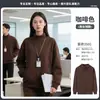 Moletom de Trabalho Novo Estilo Outono e Inverno Jaqueta com Gola Alta Forrada em Fleece Uniforme para Reunião Anual do Grupo da Loja 4S com Impressão de Logo