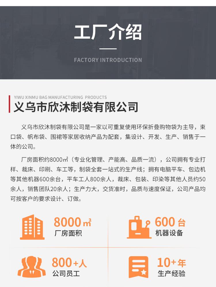 小花包_10.jpg