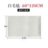 Almohadilla de fieltro para caligrafía pintura tradicional china papel Xuan caligrafía práctica almohadilla de fieltro de lana de oveja espesada lana australiana almohadilla para caligrafía