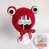 Gorro de Bebé Primavera Otoño e Invierno Gorro de Lana de Rana para Niños Bebé Lindo Súper Lindo Niño de 1-2 Años Gorro de Punto