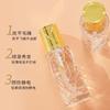 Luo Daishi Vestido Negro Pequeño Perfume Bruli Mejora Aceite Esencial, Cabello Dañado, Cabello Enredado, Acondicionador Sin Enjuague