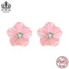 Brincos de flor de dopamina Evelle estilo Mori Joker pequenos e frescos brincos conjunto de brincos de prata esterlina s925 atacado mulheres