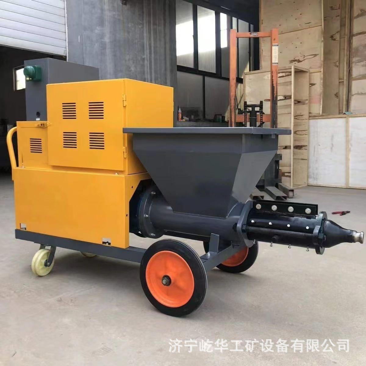 喷涂机T7.jpg