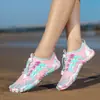 Venta Caliente Transfronteriza Zapatos para Pareja para Nadar, Vadear, Snorkel, Senderismo, Suela Suave, Antideslizantes, Transpirables, Ocio al Aire Libre, Zapatos de Yoga y Fitness