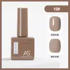 Pegamento para Esmalte de Uñas de Celebridad de Internet Nuevo Set Comercial Verano 60 Colores Populares Un Botella Un Color Set Pequeño para Salones de Uñas