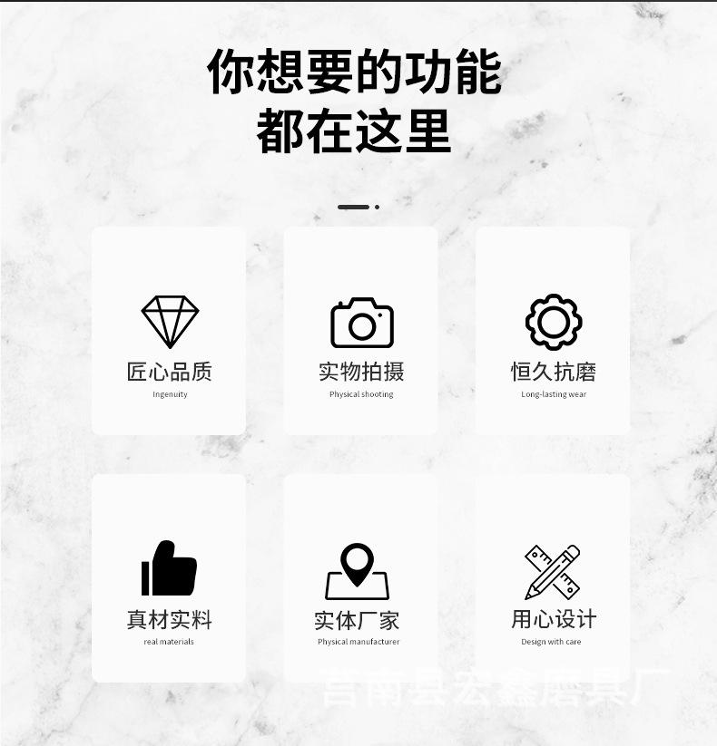 磨刀石详情_02.jpg