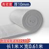 Algodón aislante de alta temperatura, algodón ignífugo, algodón aislante, tablero de fibra de lana de roca sin amianto, manta de aguja de silicato de aluminio, material refractario.
